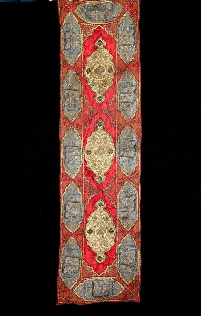 MUSEUM ITEM: ANTIQUE 19TH C. OTTOMAN  ISLAMIC TAPESTRY SILK & METALLIC 70