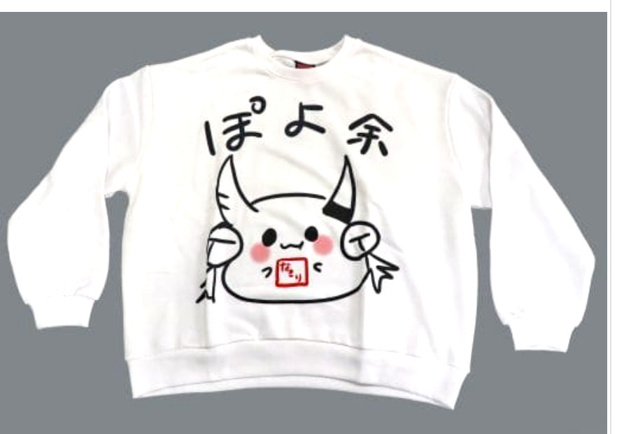 Hololive Nakiri Ayame Birthday Merch 2022 Poyoyo Kusodasa Sweat Shirt Free Size