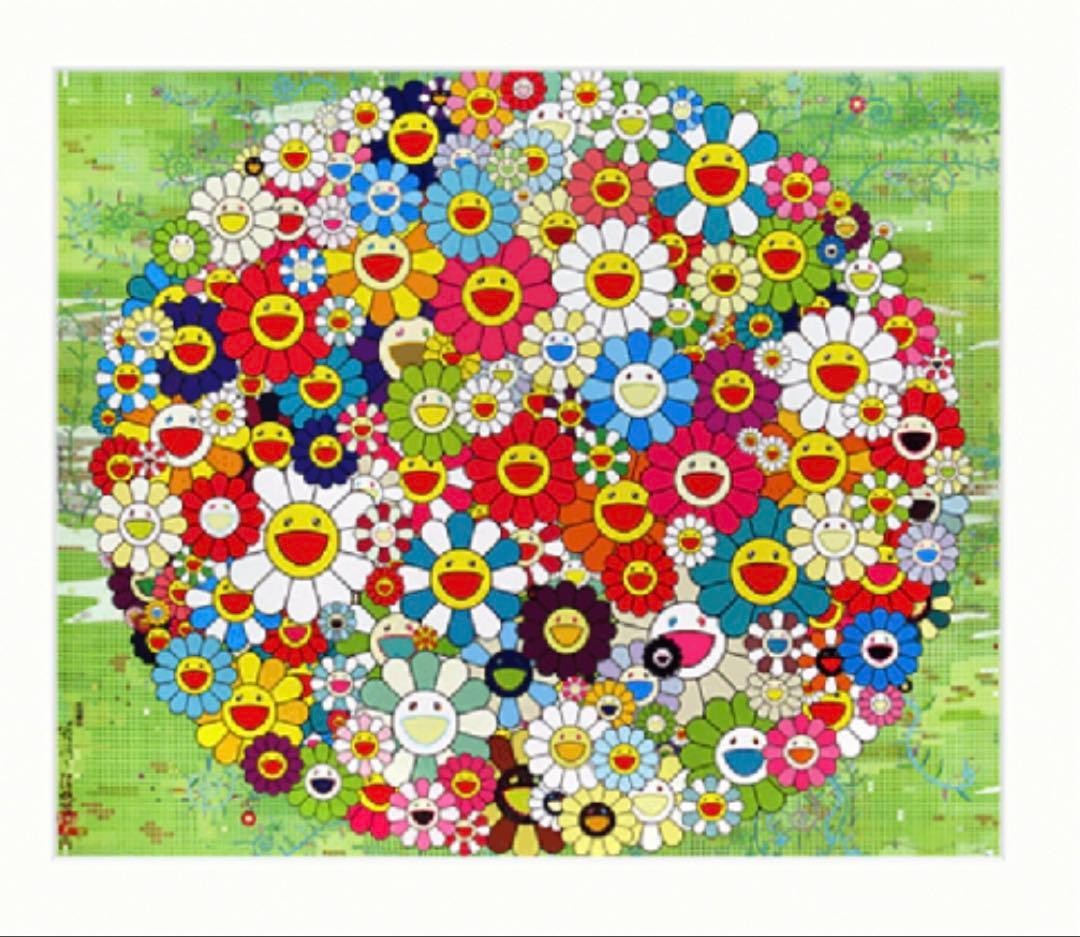 Issey Miyake Hobby Takashi Murakami Spread His Arms Out Wide VHTF Designer Popul