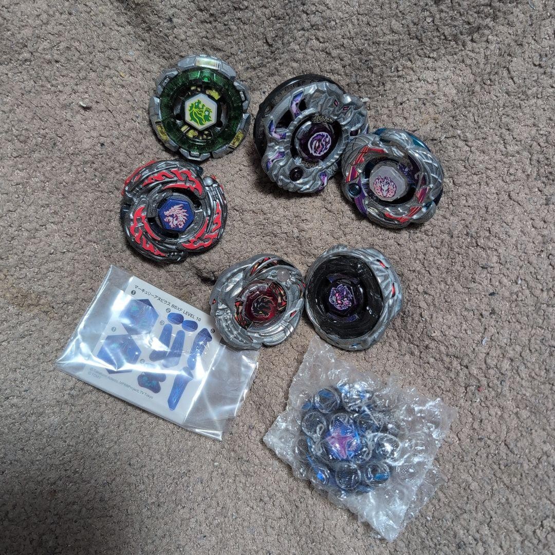 Metal Fight Beyblade Ultra Vhtf Bay Blades Bundle Takara Tomy JPN Limited Edit Metal Fight Beyblade Ultra Vhtf Bay Blades Bundle Takara Tomy JPN Limited Edit
