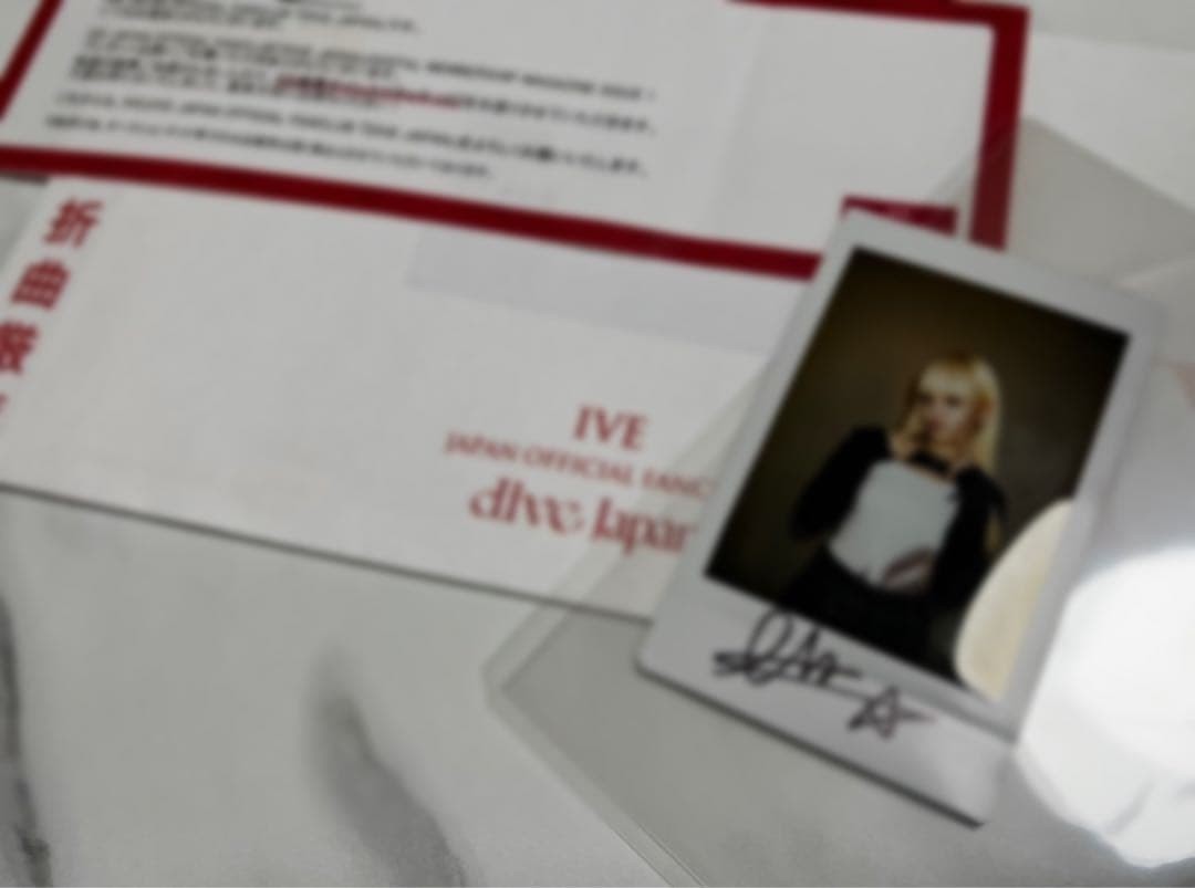 Ive Liz Dive Japan Autographed Instax First Edition