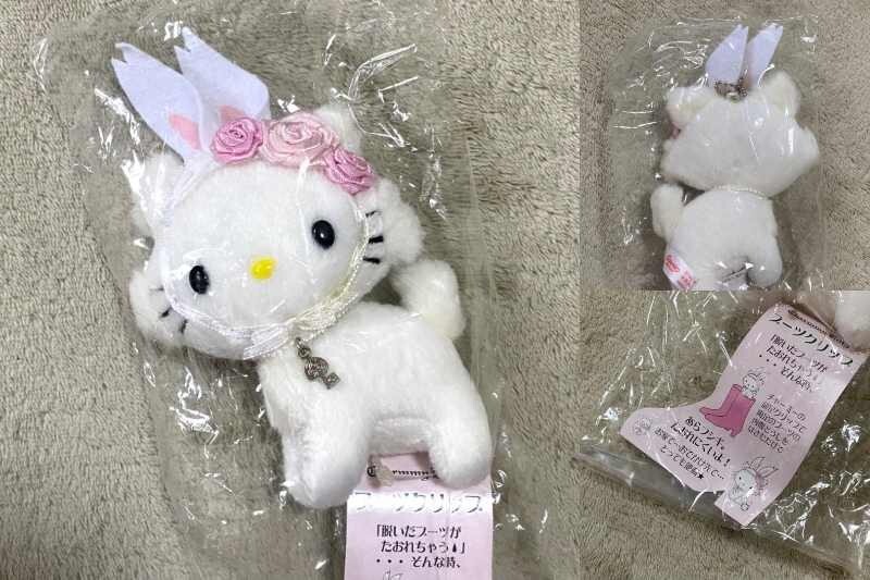 Sanrio Hello Kitty Charmmy Kitty Bunny Ears Plush Mascot Keychain Rare Japan Sanrio Hello Kitty Charmmy Kitty Bunny Ears Plush Mascot Keychain Rare Japan