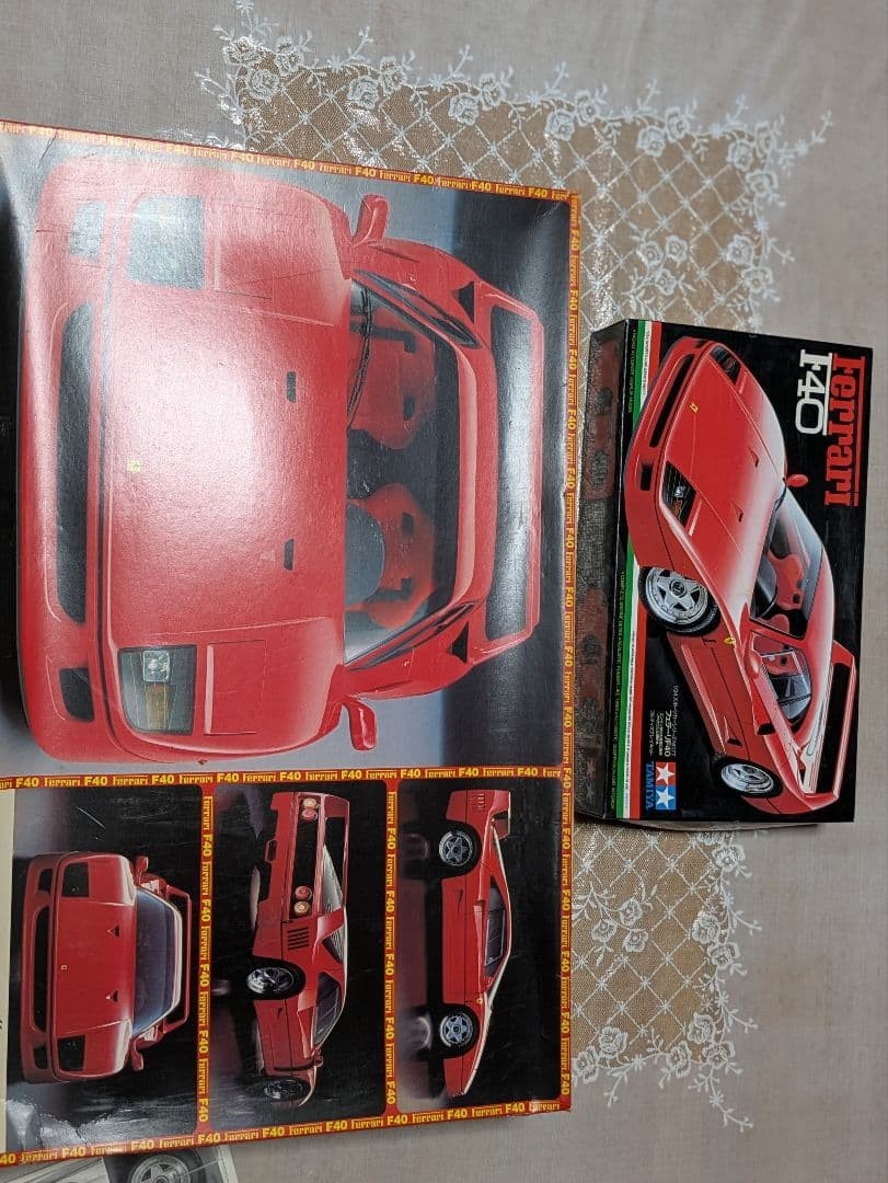 Proter 1/12. Tamiya 1/24 Ferrari F40 #ea5d1c