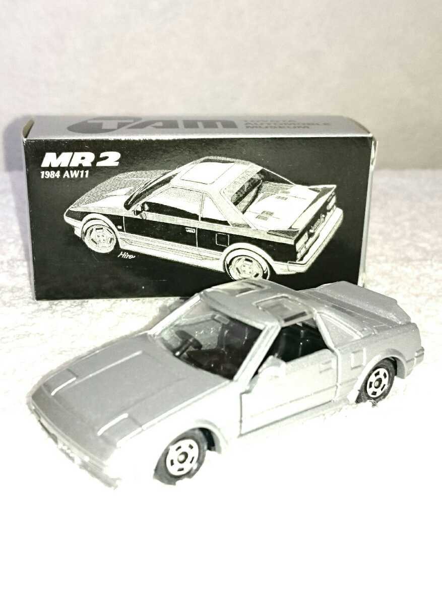 Takara Tomy Tomica Toyota MR2 AW11 Museum Exclusive Limited Takara Tomy Tomica Toyota MR2 AW11 Museum Exclusive Limited