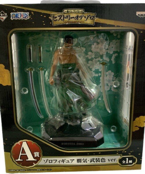 One Piece Ichiban Kuji History of Zoro Prize A Figure Banpresto