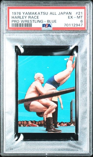 1976 Yamakatsu Wrestling Harley Race Blue #21 RC Rookie PSA 6 Only 2 Higher 1976 Yamakatsu Wrestling Harley Race Blue #21 RC Rookie PSA 6 Only 2 Higher