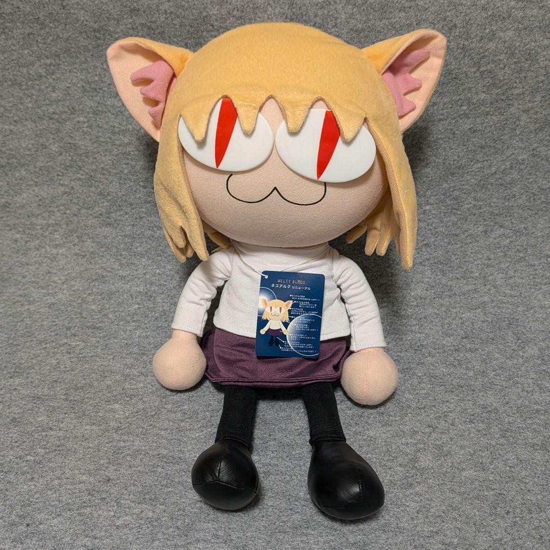 Neo Neko-Arc 1/1 Plush Toy MELTY BLOOD Neo Neko-Arc 1/1 Plush Toy MELTY BLOOD