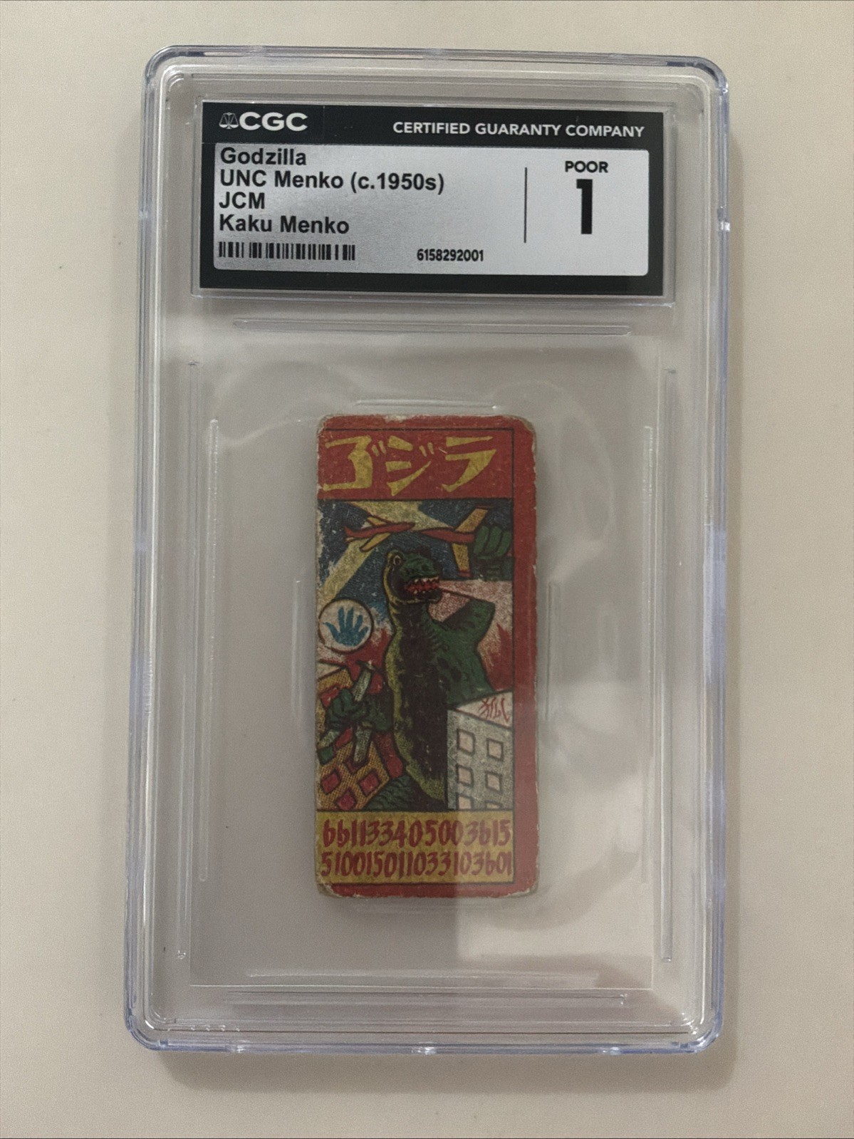 Cgc 1 Godzilla Rookie Card UNC Menko 1950s Super Science Kaiju