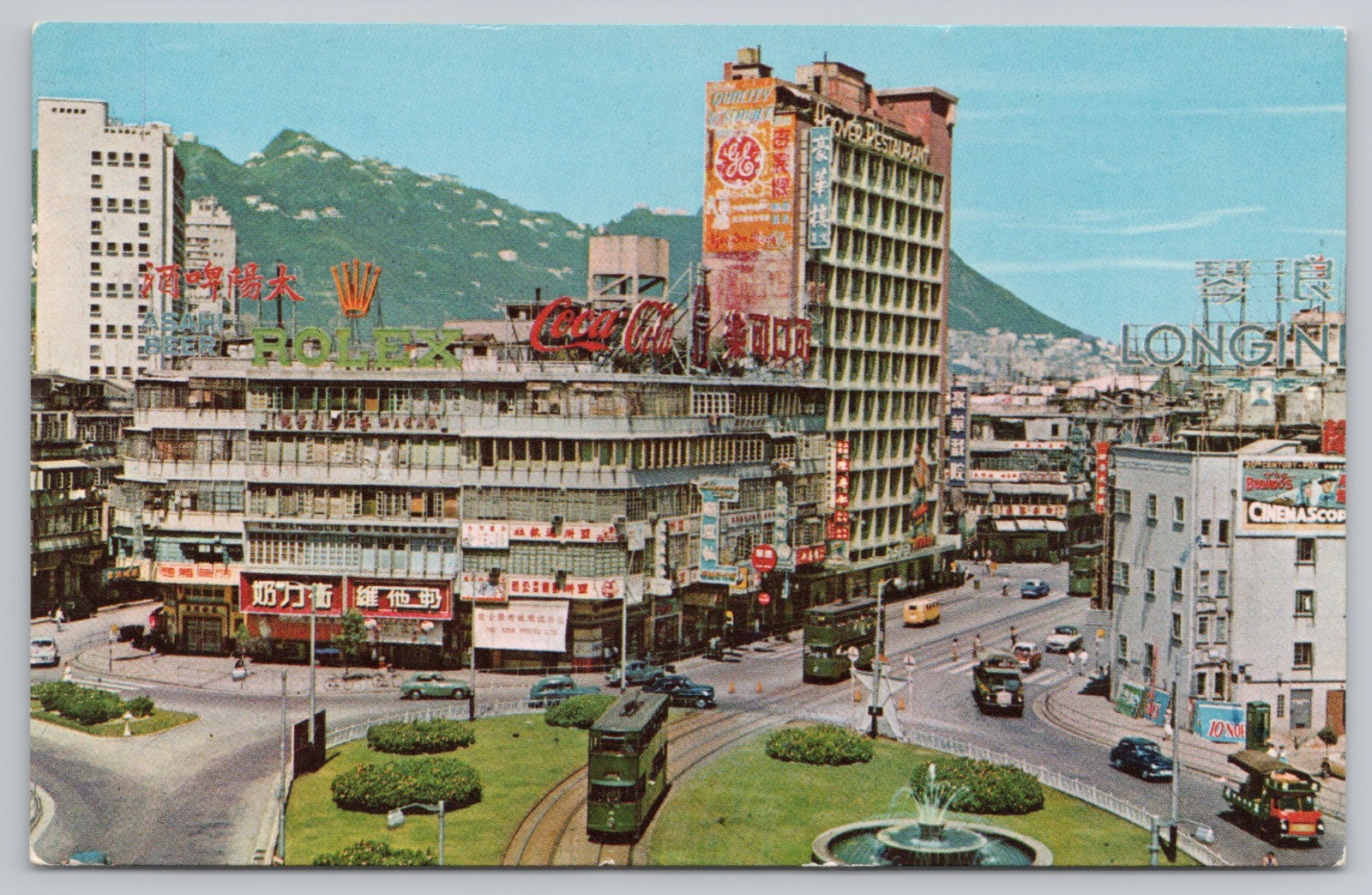 Hong Kong Causeway Bay Coca Cola Rolex Neon Signs Postcard Hong Kong Causeway Bay Coca Cola Rolex Neon Signs Postcard