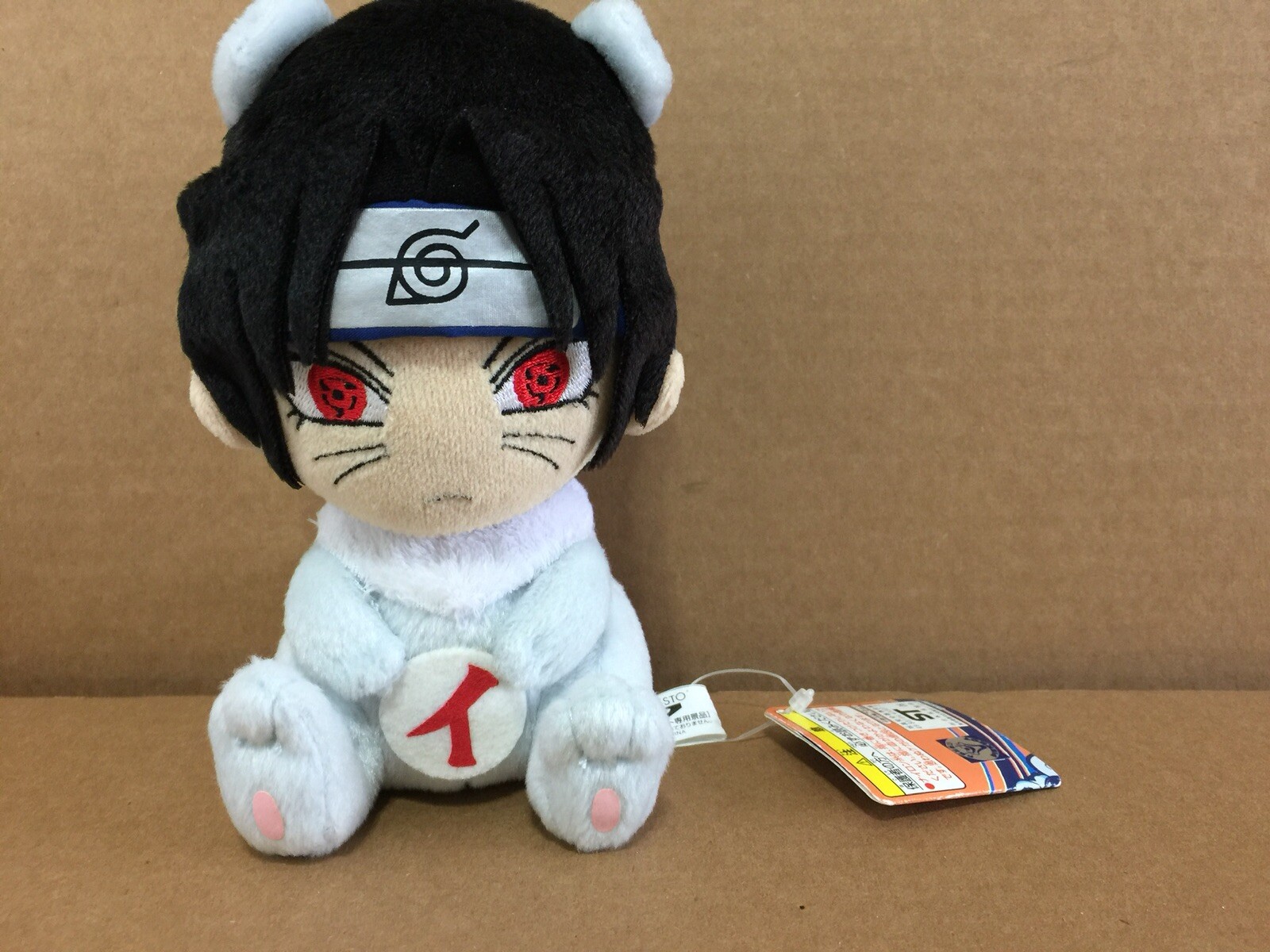 Itachi Uchiha Weasel Cat Plush Banpresto 2006 Official Naruto Merchandise RARE Itachi Uchiha Weasel Cat Plush Banpresto 2006 Official Naruto Merchandise RARE