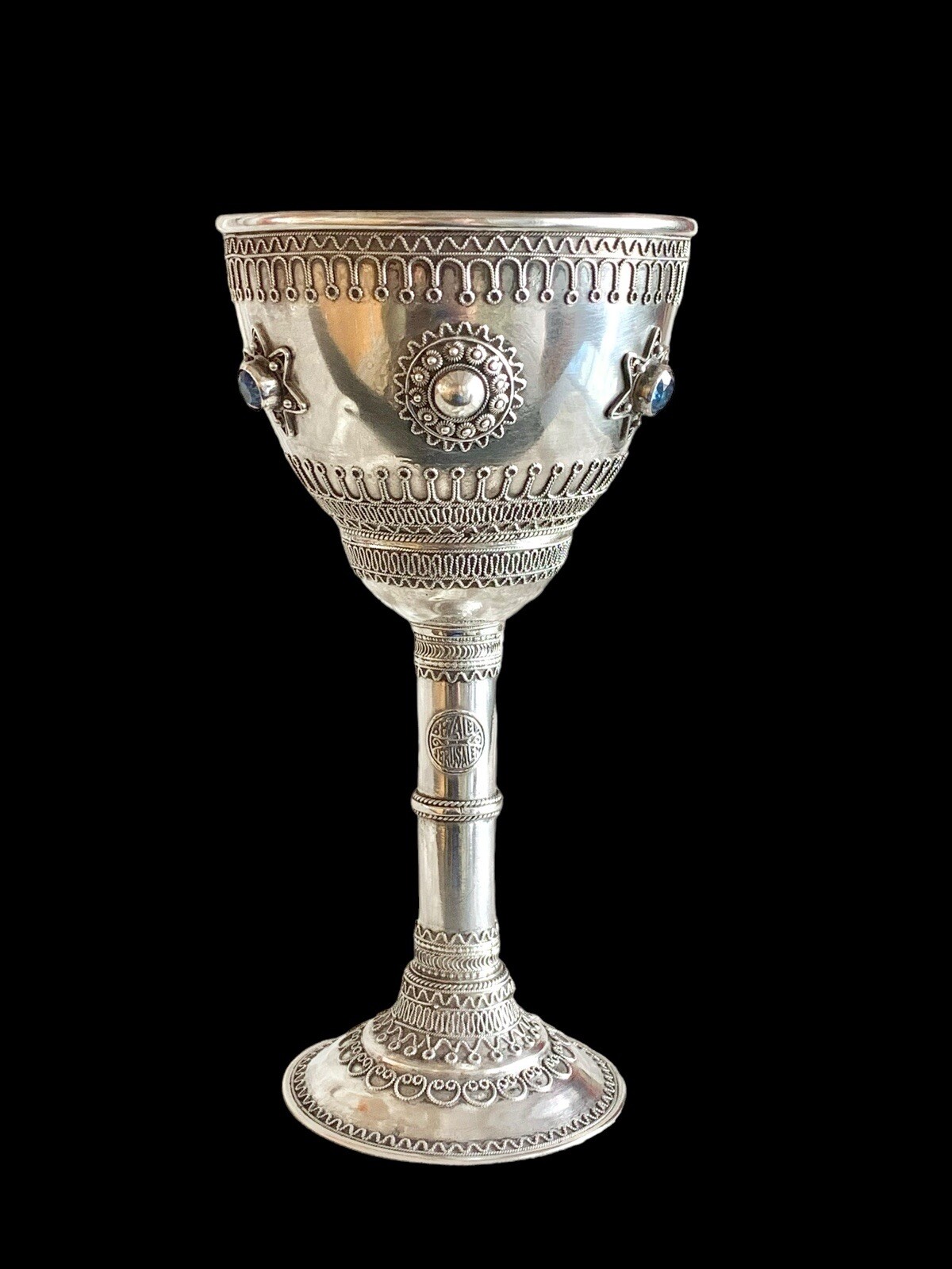 Large Solid silver filigree Jewish kiddush Cup goblet bezalel jerusalem 17 Cm