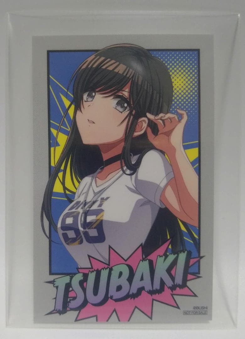 D4Dj Groovy Mix Aoyagi Tsubaki Photosticker