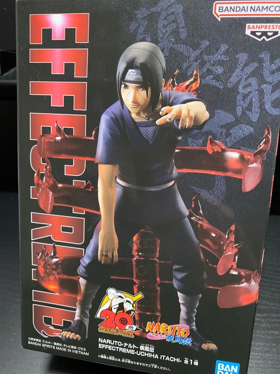 Banpresto Naruto S Puden Effectreme Uchiha Itachi Weasel Figure