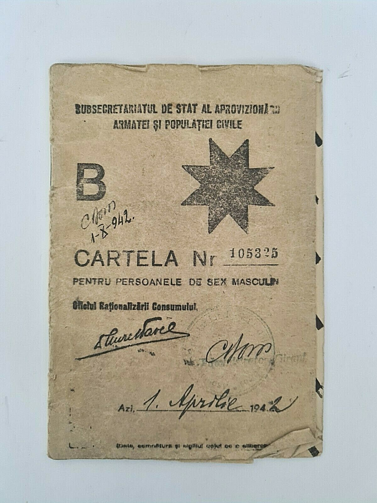 Extremely rare Judaica Romania 1942 Food rationalisation ticket Paltzman Solomo Extremely rare Judaica Romania 1942 Food rationalisation ticket Paltzman Solomo
