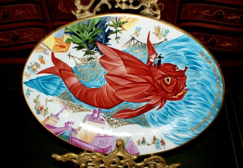 Russian Soviet Propaganda Porcelain Plate, Maria Lebedeva, 1920