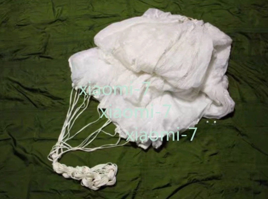 Aerospace Army Military Supply Cargo Drop Vintage Parachute Diameter 10m/32.8FT Aerospace Army Military Supply Cargo Drop Vintage Parachute Diameter 10m/32.8FT