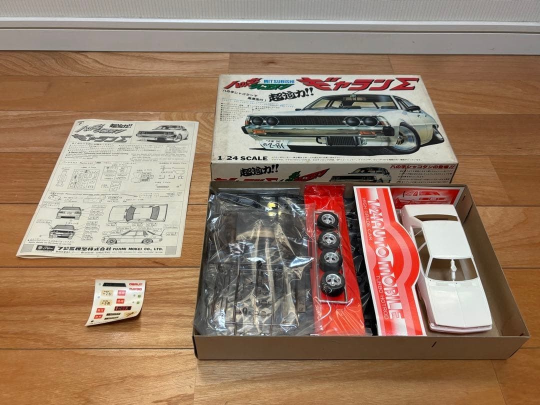Fujimi 1/24 Mitsubishi Galant Sigma 2000GSR Plastic Model Kit Unbuilt Fujimi 1/24 Mitsubishi Galant Sigma 2000GSR Plastic Model Kit Unbuilt