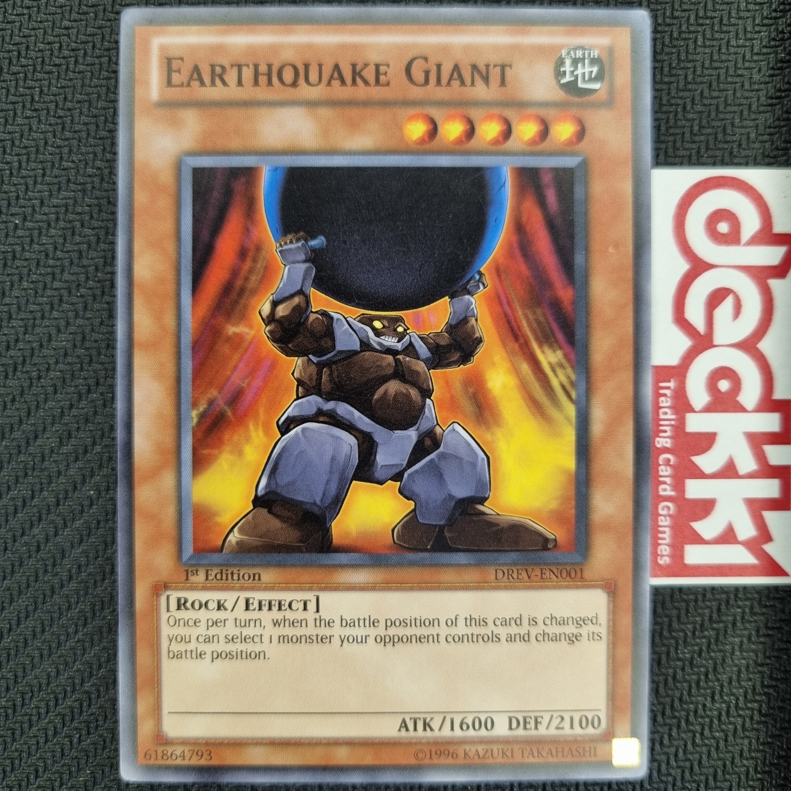 Duelist Revolution & Starstrike Blast Cards | 1ST/UNL (LP/NM) | 2010 YuGiOh 5Ds