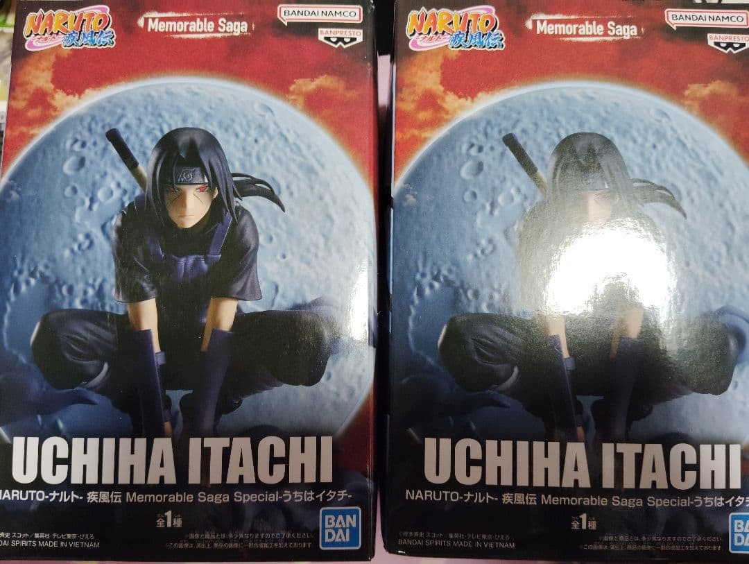 Itachi Uchiha Naruto Shippuden Memorable Saga Figures 2-Pack New