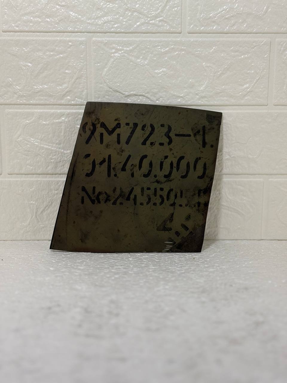 Iskander-M Missile Fragment | Original Factory Marking | Authentic War Relic