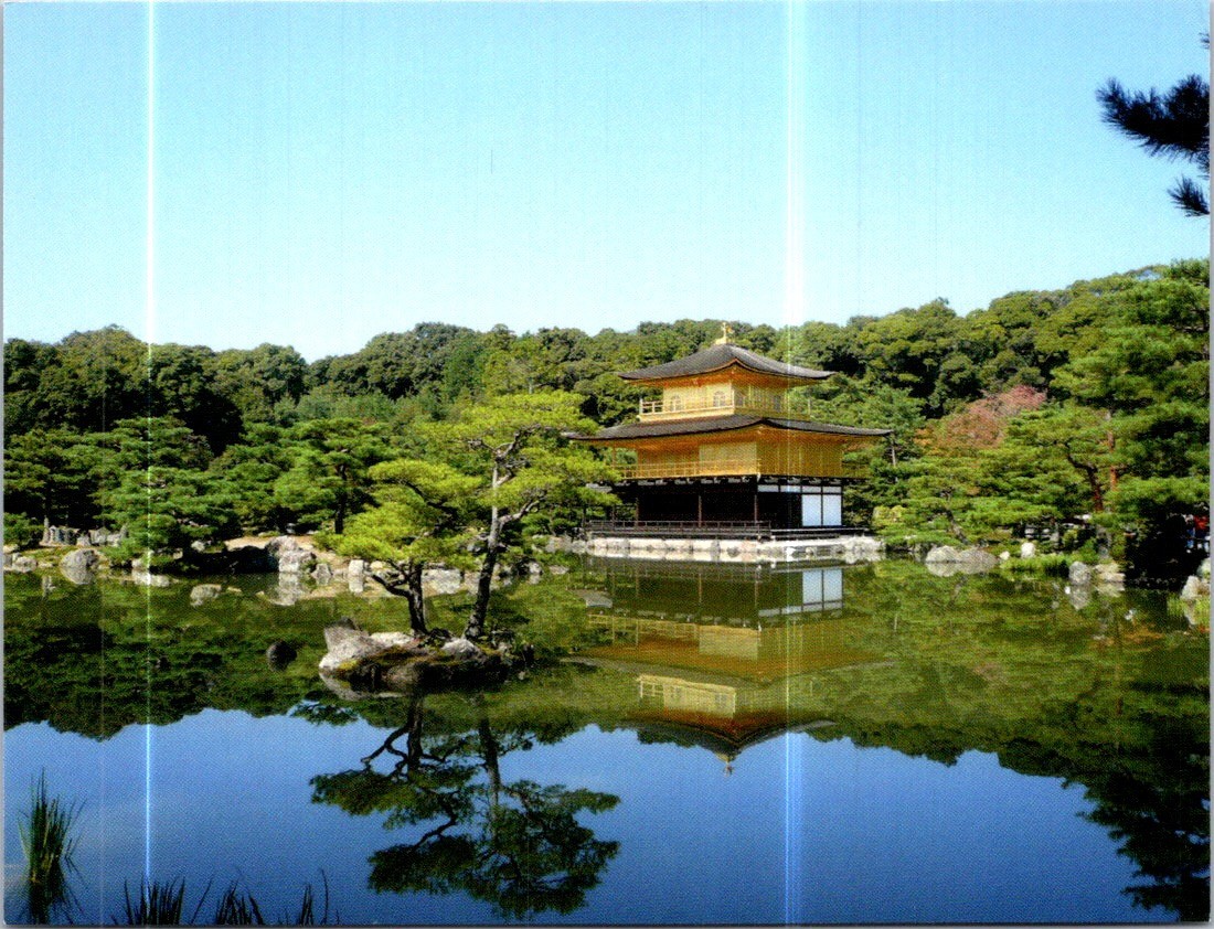 (2309) 6-3-2026 - UNESCO - PICS p/c - Japan - Ancient Kyoto