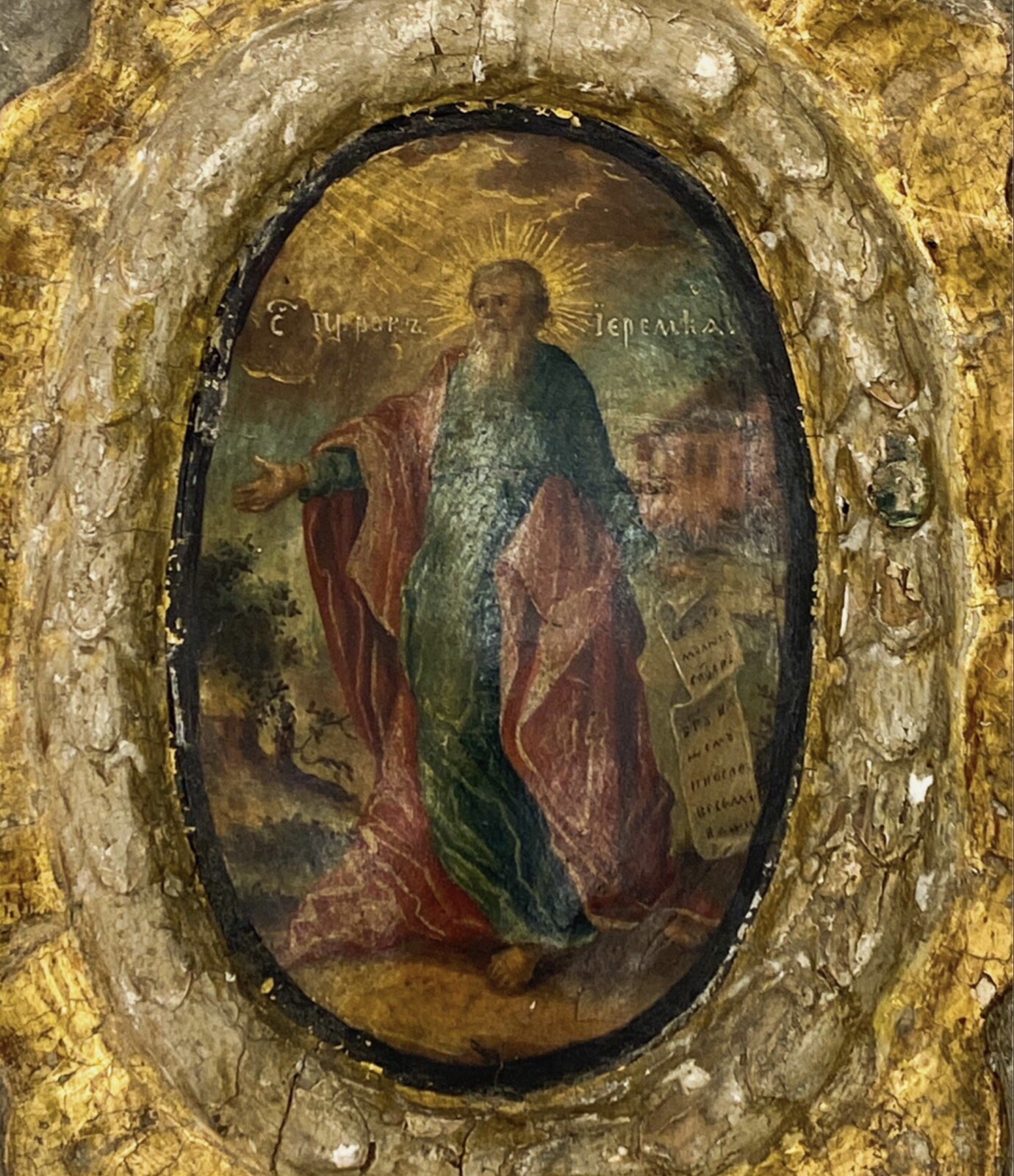 Magnificent Vintage EARLY RUSSIAN CARVED PANEL GILDED WOOD ICON OF MOSES (RARE) Magnificent Vintage EARLY RUSSIAN CARVED PANEL GILDED WOOD ICON OF MOSES (RARE)
