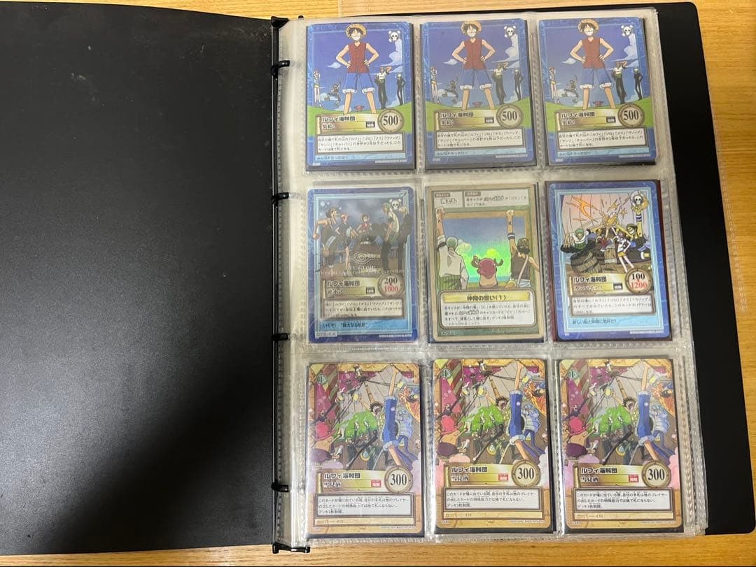 One Piece Vhtf Item Old Card Carddas Bundled Available JPN Limited Edition Rare One Piece Vhtf Item Old Card Carddas Bundled Available JPN Limited Edition Rare