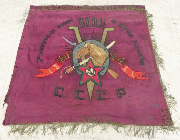 RARE 1917-22 RUSSIAN SOVIET FLAG OGPU CAVALRY COURSES USSR ANTIQUE MUSEUM PIECE RARE 1917-22 RUSSIAN SOVIET FLAG OGPU CAVALRY COURSES USSR ANTIQUE MUSEUM PIECE