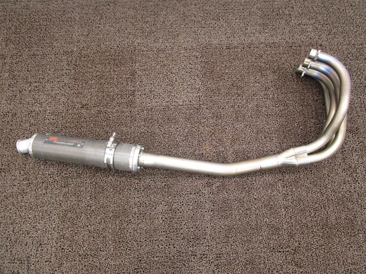 GSX400S Katana Aftermarket Yoshimura Titanium Cyclone Exhaust