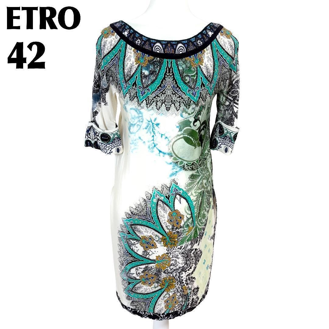 Etro Women Dress Half Sleeve Silk 42 Off White All Over Pattern Limited Edition