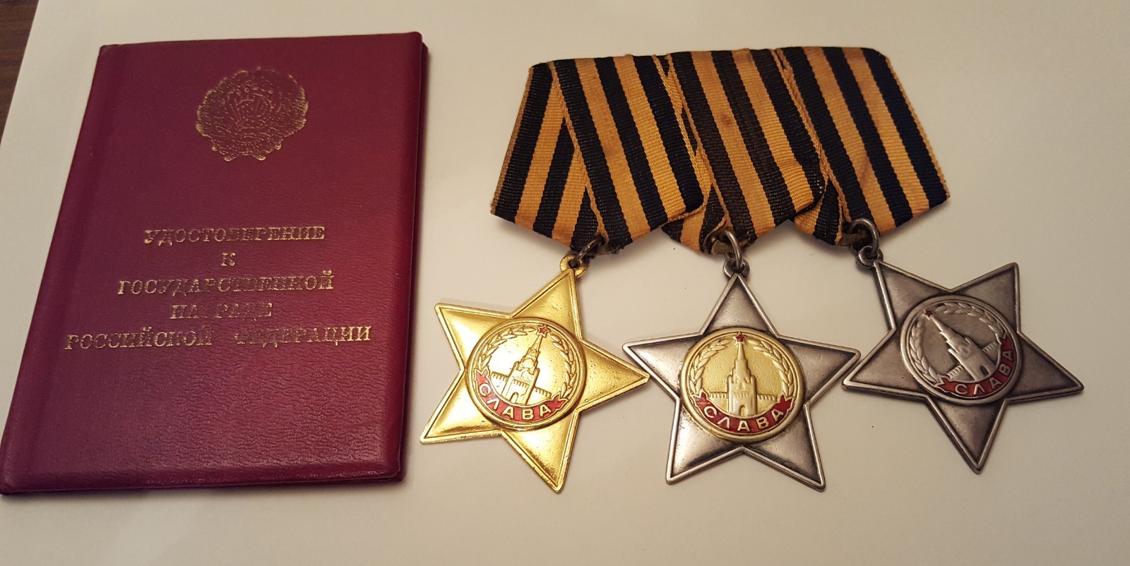 RRR DUBLICATE GLORY ORDER SET USSR SOVIET RUSSIAN ARMY WW2 WAR AWARDS GROUP