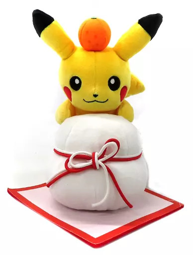 Pikachu and Kagami Mochi Plush Doll Pokemon Center Limited (2019) 22cm