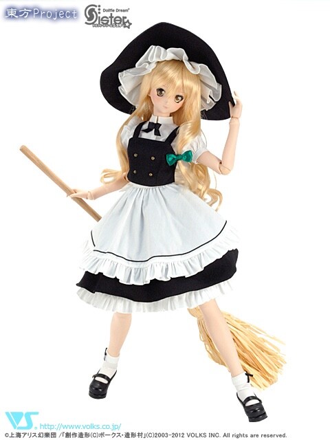 VOLKS Mini Dollfie Dream Marisa Kirisame Touhou Project Figure 43cm VOLKS Mini Dollfie Dream Marisa Kirisame Touhou Project Figure 43cm