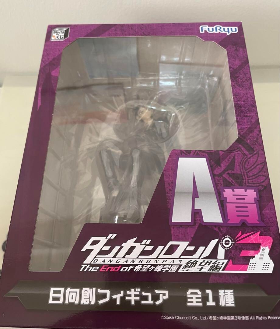 Danganronpa 3 Hajime Hinata Figure Hobby Goods Minnanokuji A prize 2016 FuRyu Danganronpa 3 Hajime Hinata Figure Hobby Goods Minnanokuji A prize 2016 FuRyu