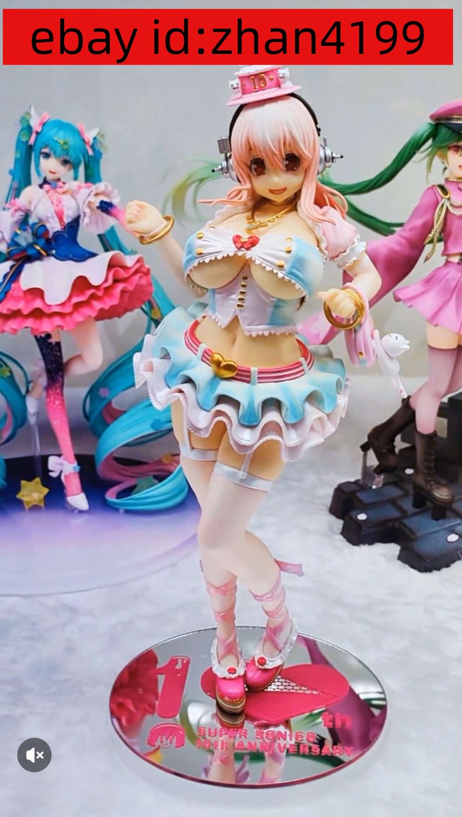 IN STOCK Super Sonico10th Anniversary Figure Birthday Party ver1/7 scale NO BOX