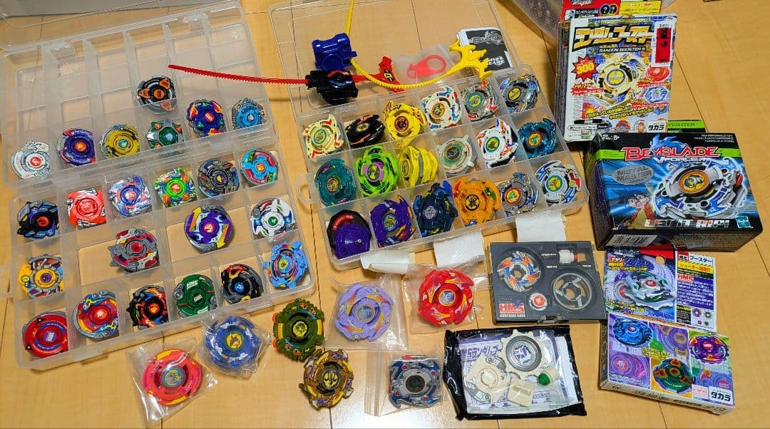 Bakuten Shoot Beyblade Bey Bulk   Takara Tomy JPN Limited Edition Rarea Model Co