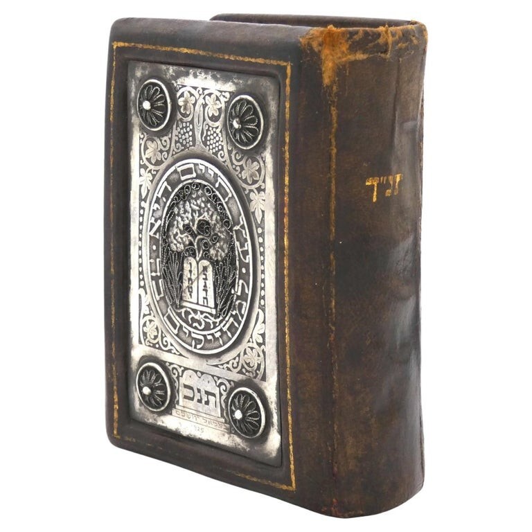 A Silver and Leather Bezalel Book Binding, Israel Circa 1940, Judaica