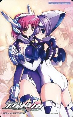2007 Japan Import Phone Card Trigger Heart Exelica Crueltiar Game PC Trading