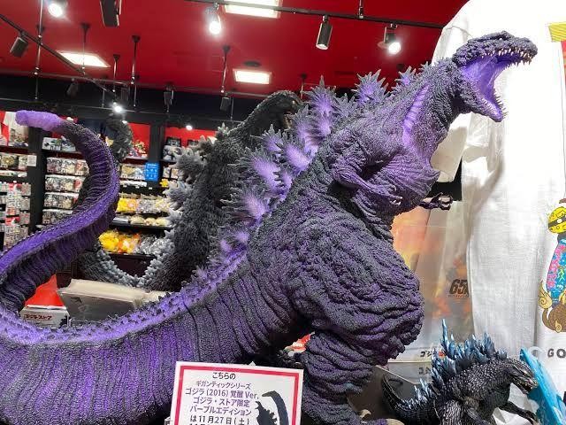 Gigantic Series Godzilla 2016 Awakening Ver. Store Limited Gigantic Series Godzilla 2016 Awakening Ver. Store Limited