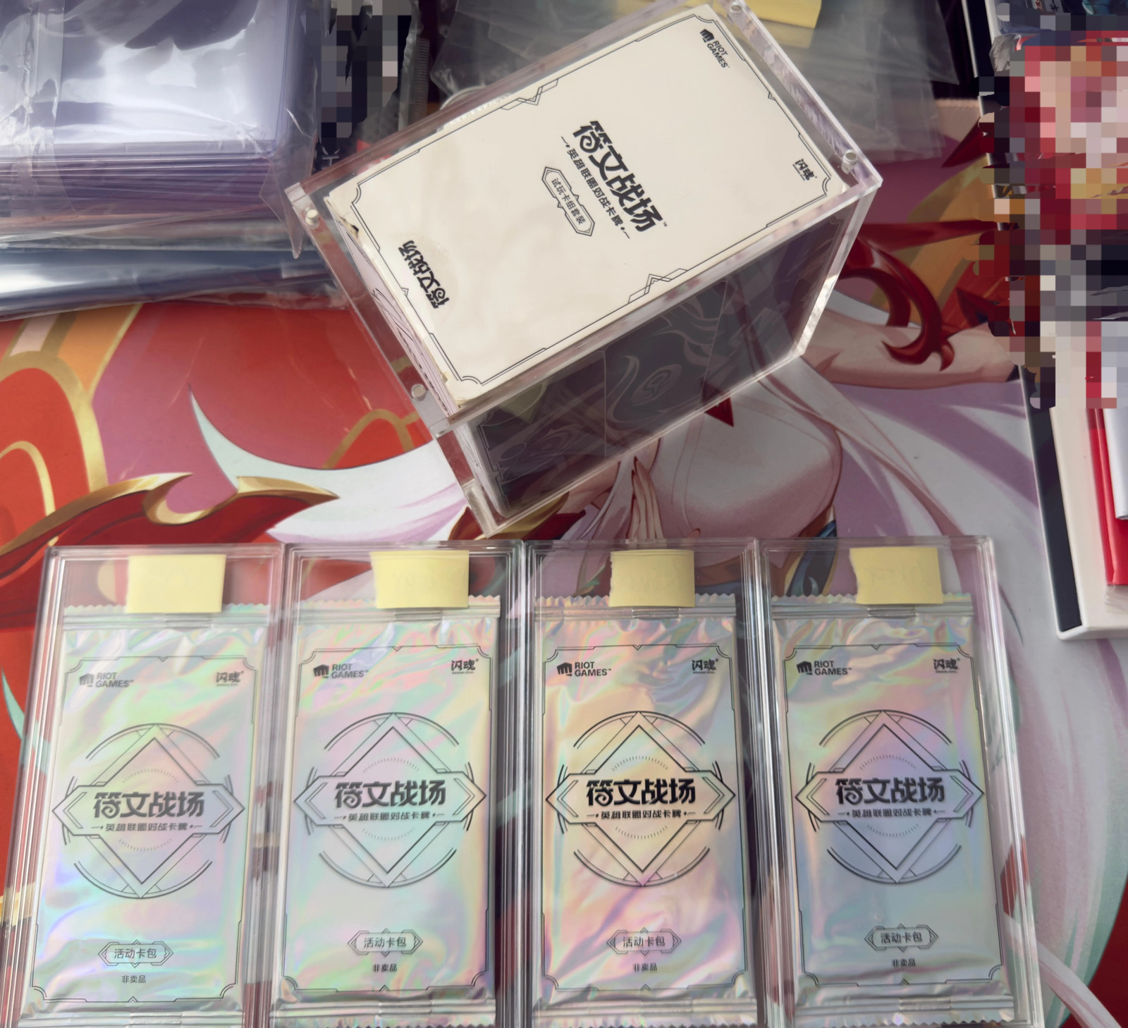 2024 Riftbound Project K CHN Legends Promo Pack*4 demo trial decks*1 Jinx JQ48 2024 Riftbound Project K CHN Legends Promo Pack*4 demo trial decks*1 Jinx JQ48