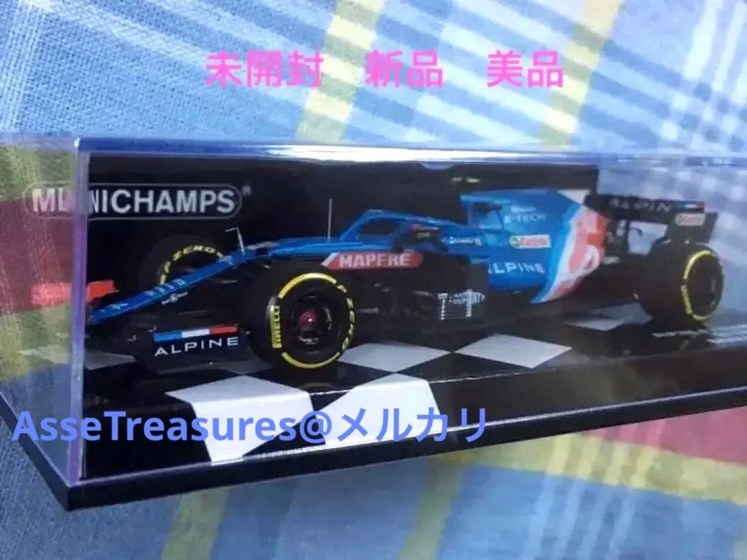 Mini Champs 1/43 Alpine A521 Esteban O'Converlane GP #59c524 Mini Champs 1/43 Alpine A521 Esteban O'Converlane GP #59c524