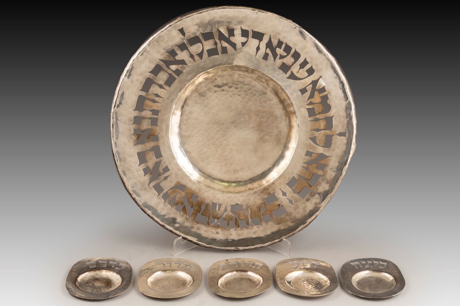 Judaica Silver-Plated Passover Plate, Hans Ettlinger (Hey Yod Aleph)