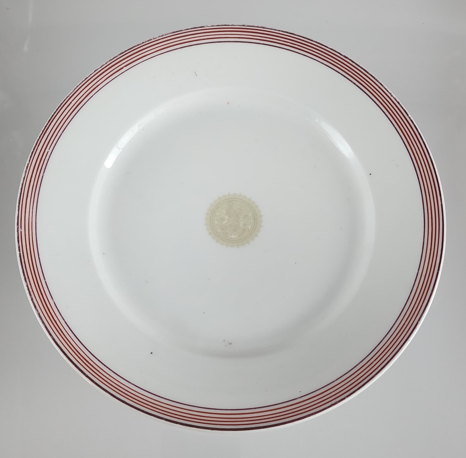 Antique Mustafa Kemal Ataturk Initialed Porcelain Dinner Plate Turkish President Antique Mustafa Kemal Ataturk Initialed Porcelain Dinner Plate Turkish President