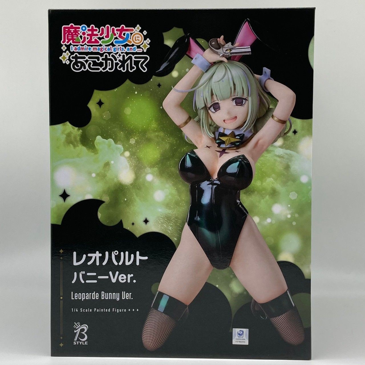 FREEing B-style Gushing over Magical Girls Leopard Bunny Ver. 1/4 Figure Japan