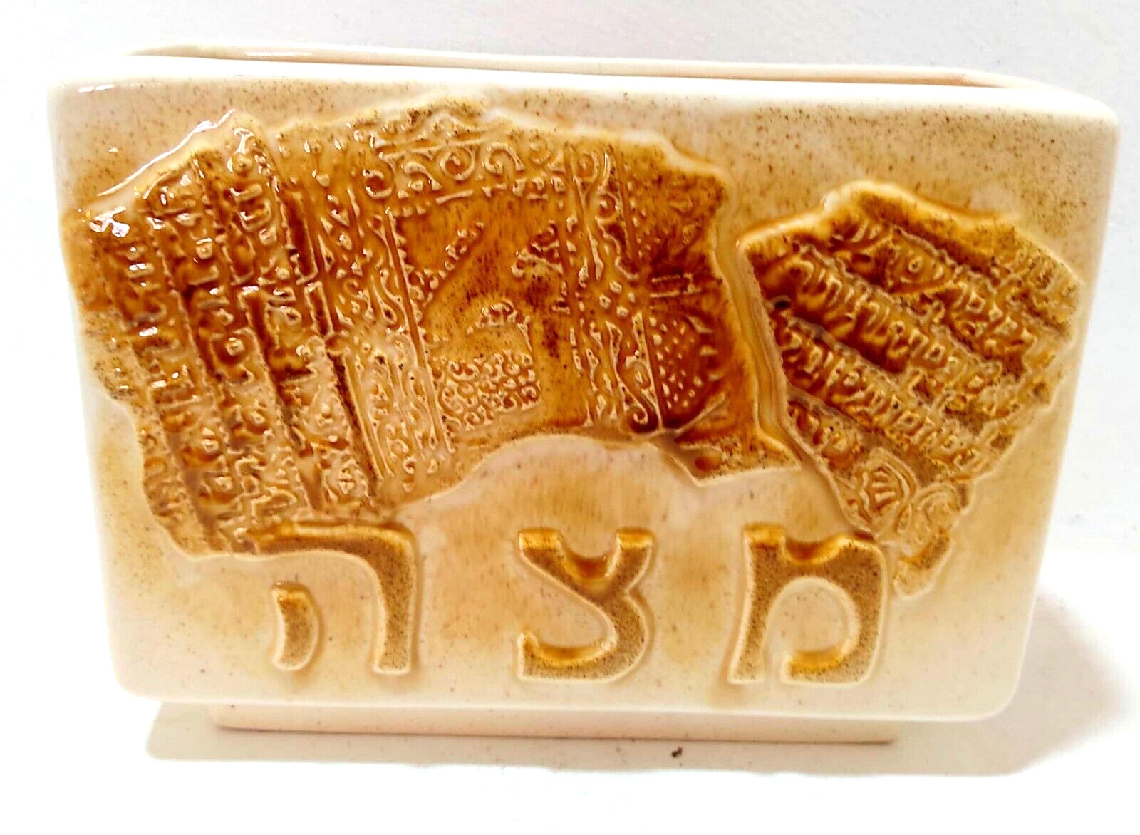 Judaica Ceramic Passover Jewish Matza Storage Made Israel Bowl מצה Vase 9\