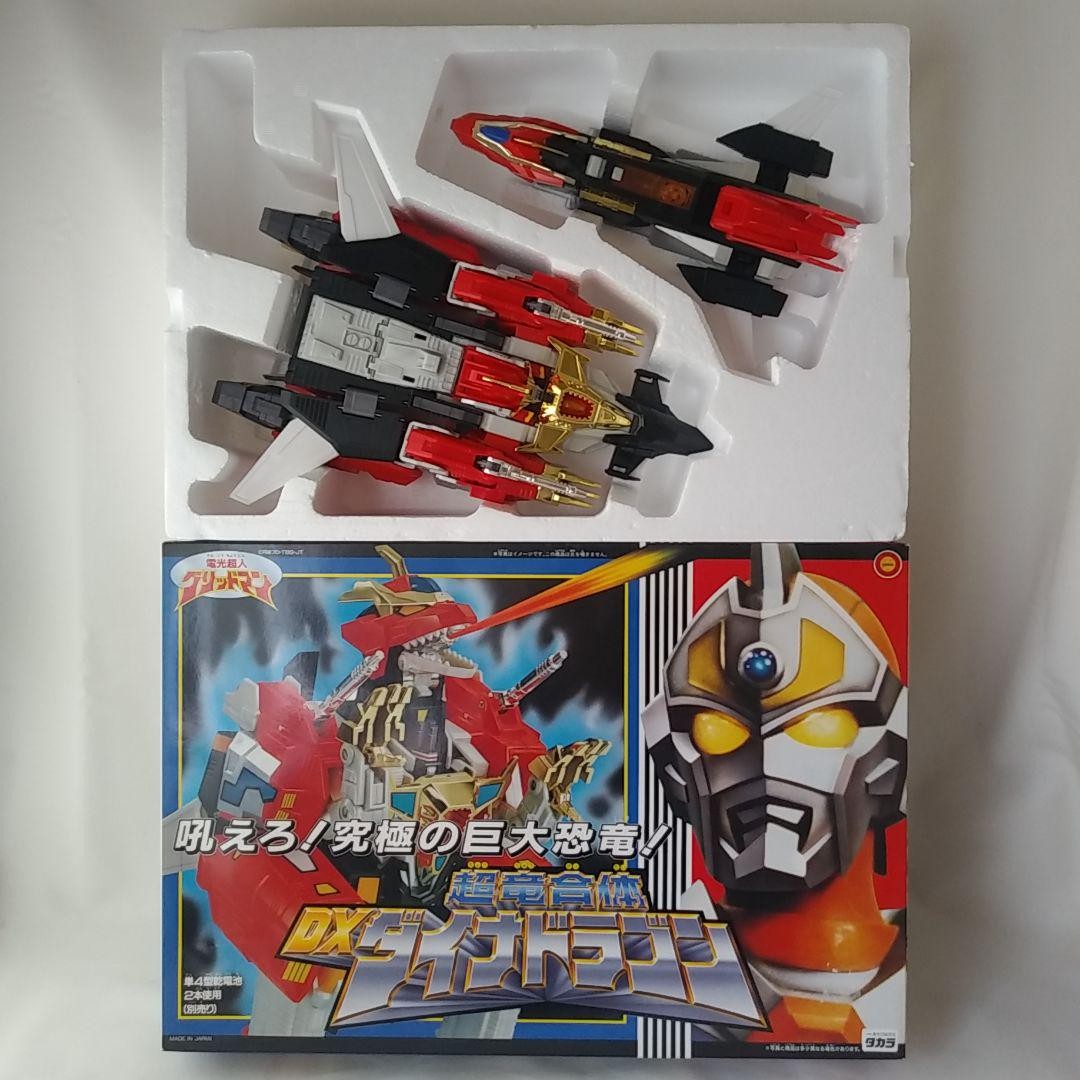 Vintage 1993 Takara Super Dragon Union DX Dyna Dragon Gridman The Hyper Agent
