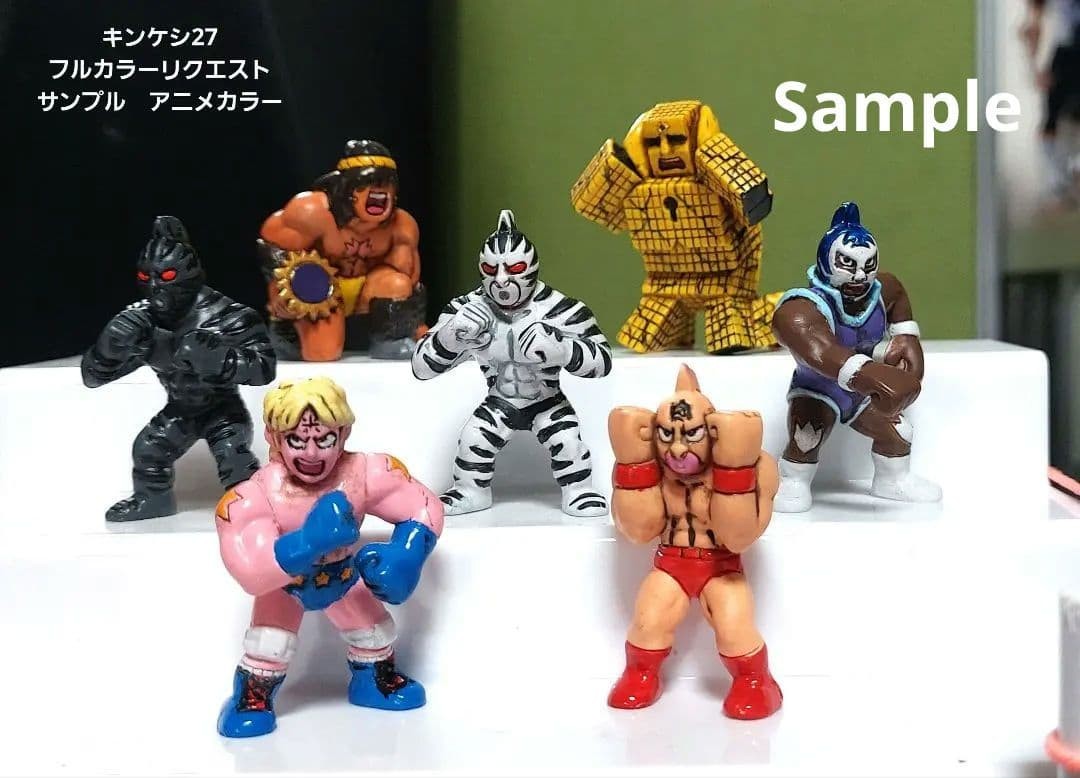 Kinkeshi 27 Full Color Request Sample Anime Color Kinkeshi 27 Full Color Request Sample Anime Color