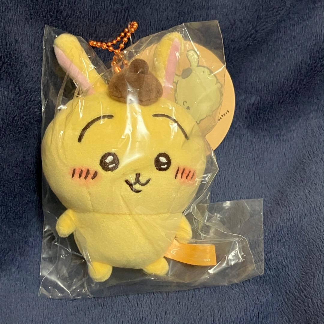 Sanrio Chiikawa Rabbit Plush Toy Pompompurin Official Unopened 14cm Sanrio Chiikawa Rabbit Plush Toy Pompompurin Official Unopened 14cm