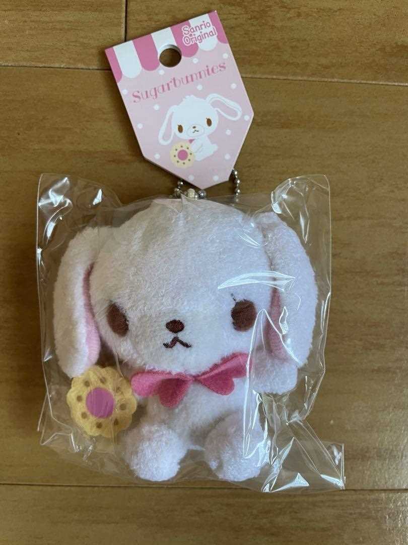Sanrio Sugarbunnies Shirousa Plush Mascot Ball chain mint Sanrio Sugarbunnies Shirousa Plush Mascot Ball chain mint