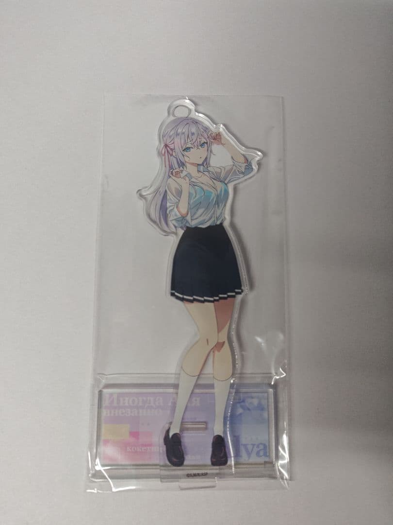 Arya-san from next door who sometimes blurts out in Russian - Acrylic stand